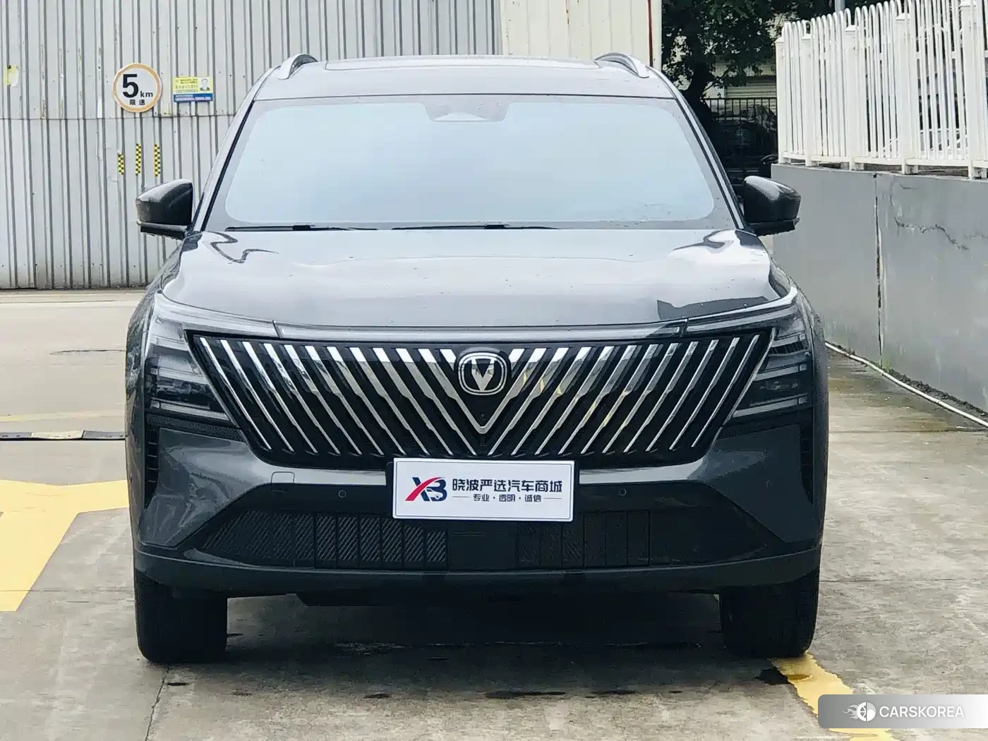 Chang'an CS75PLUS id 4655016 из Китая 7