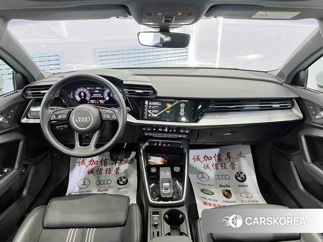 Audi A3 id 4365892 из Китая 7