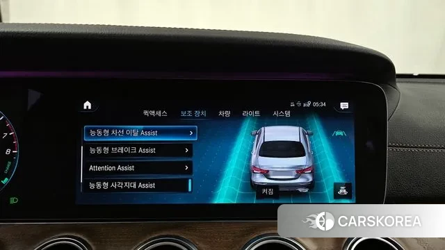 Mercedes-Benz E-Class W213 id 3379441 из Кореи 7