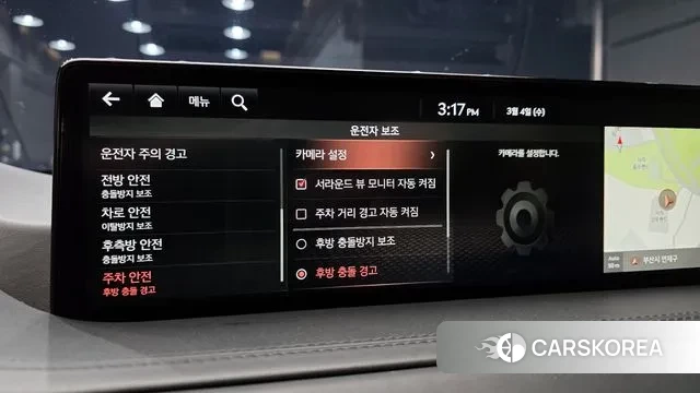 Genesis GV80 id 3741445 из Кореи 7