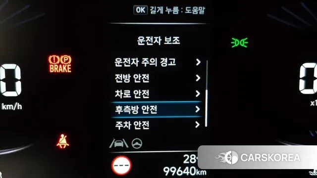 Hyundai Staria id 2901115 из Кореи 7