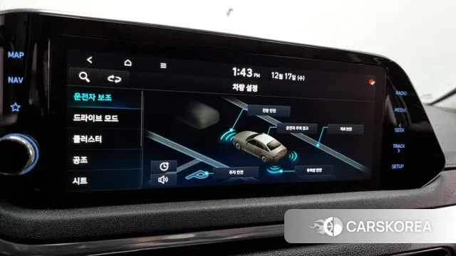 Hyundai Sonata (DN8) id 3489485 из Кореи 7