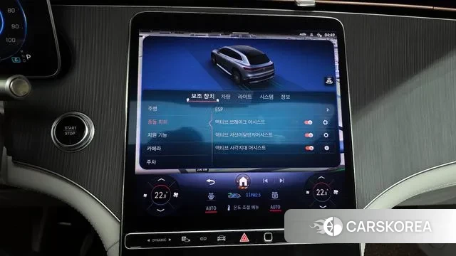 Mercedes-Benz EQS SUV X296 id 3310417 из Кореи 7