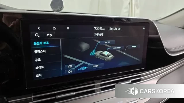 Hyundai The New Grandeur IG id 3473398 из Кореи 7