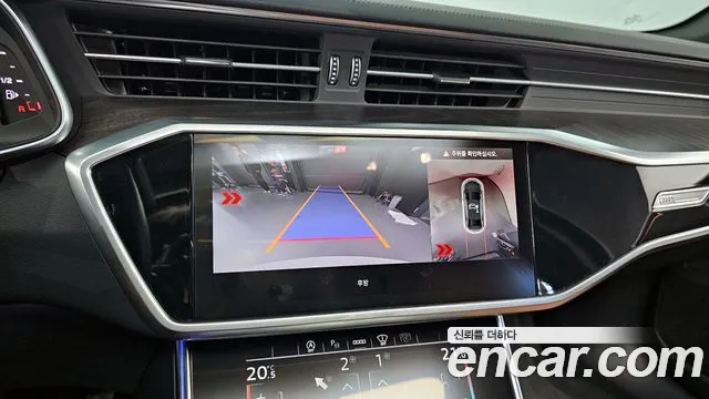 Audi A6 (C8) id 2648744 из Кореи 7