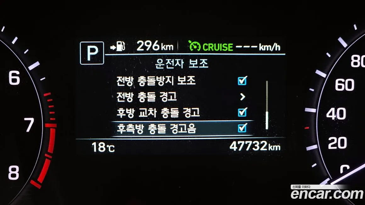 Genesis G80 id 2065784 из Кореи 7