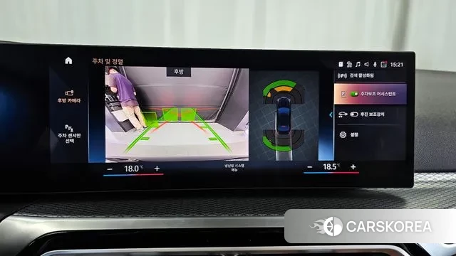 BMW 3 Series (G20) id 2915102 из Кореи 7