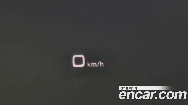 Audi Q5 (FY) id 2831129 из Кореи 7