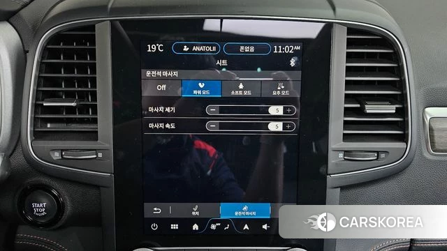 Renault Korea (Samsung) The New QM6 id 3934243 из Кореи 7