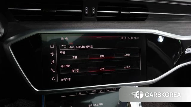 Audi A7 (4K) id 4330144 из Кореи 7