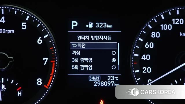 Hyundai Grandeur IG id 3942981 из Кореи 7