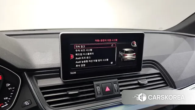 Audi Q5 (FY) id 3598404 из Кореи 7