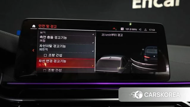 BMW 5 Series (G30) id 3799943 из Кореи 7