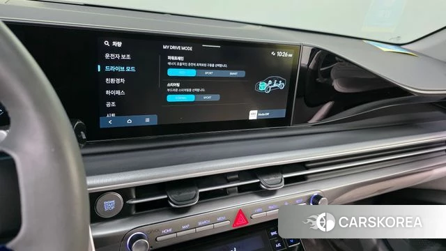 Hyundai Grandeur Hybrid (GN7) id 4500359 из Кореи 7