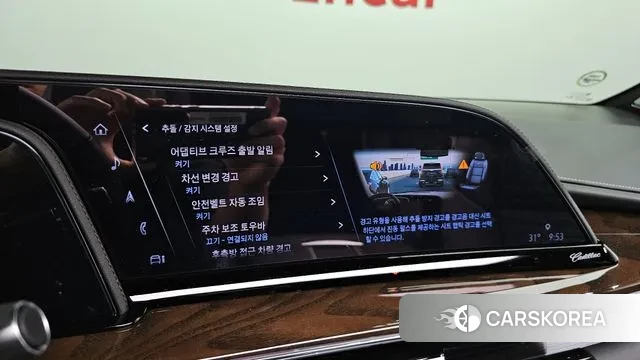 Cadillac Escalade 5th Generation id 3058040 из Кореи 7