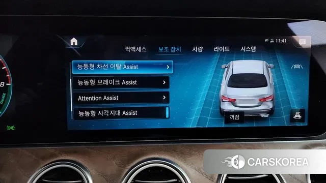 Mercedes-Benz E-Class W213 id 3317972 из Кореи 7