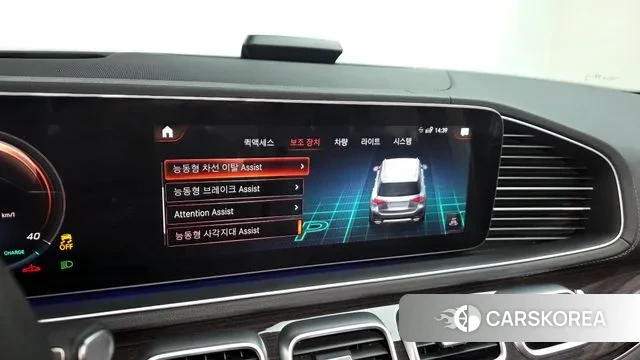 Mercedes-Benz GLE-Class W167 id 3665154 из Кореи 7