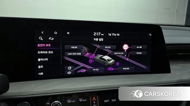 Kia K8 id 3587083 из Кореи 7