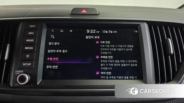 Kia The New Kia Ray id 3436860 из Кореи 7