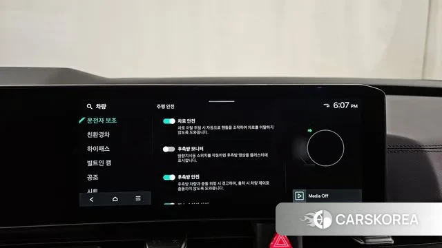 Kia The New Carnival 4th Generation id 3471839 из Кореи 7