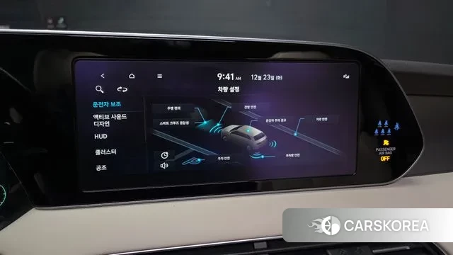 Hyundai Palisade id 3508611 из Кореи 7