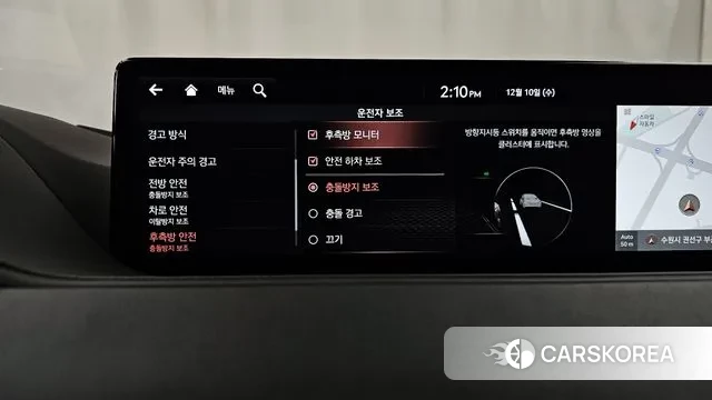 Genesis G80 (RG3) id 3463720 из Кореи 7