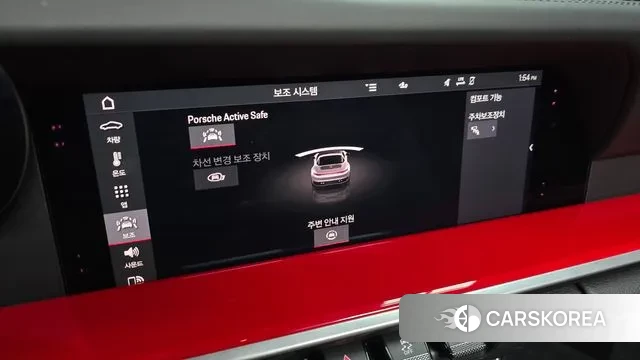 Porsche 911(992) id 3443862 из Кореи 7