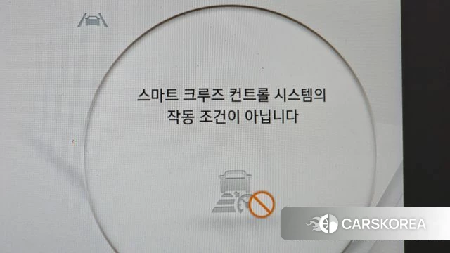 Hyundai Ionic 5 id 4316522 из Кореи 7