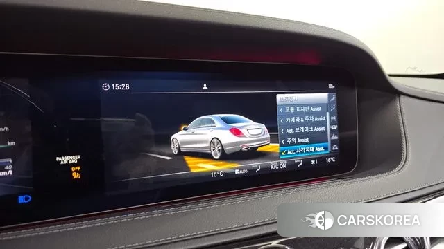 Mercedes-Benz S-Class W222 id 3362545 из Кореи 7