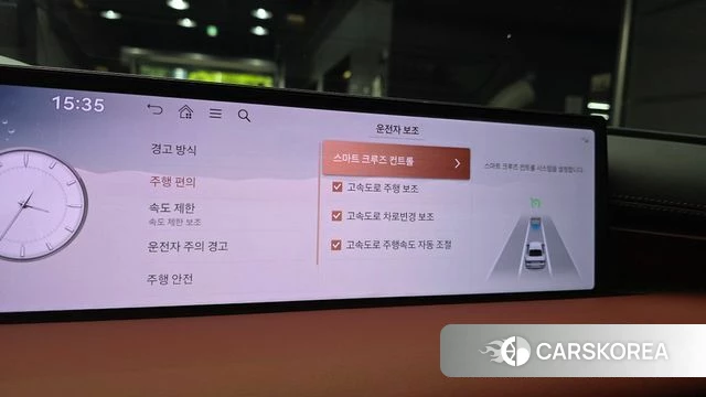 Genesis G80 (RG3) id 4421932 из Кореи 7