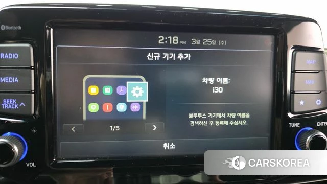 Hyundai i30 (PD) id 3845184 из Кореи 7