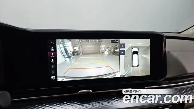 Kia Carnival 4th generation id 2502023 из Кореи 7