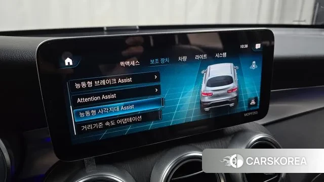 Mercedes-Benz GLC-Class X253 id 3551801 из Кореи 7