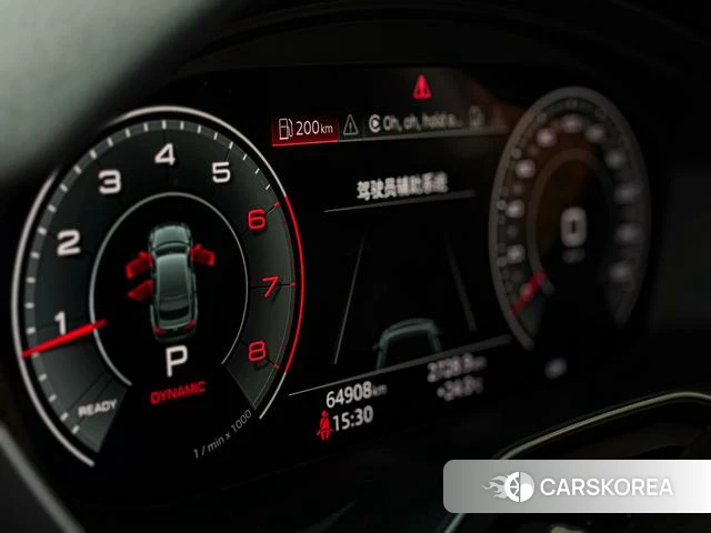 Audi A5 id 4261495 из Китая 7