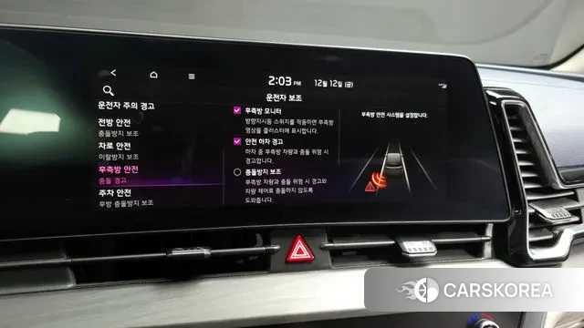 Kia Sportage 5th Generation id 3472481 из Кореи 7