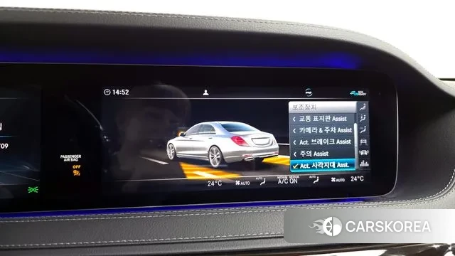 Mercedes-Benz S-Class W222 id 3459467 из Кореи 7