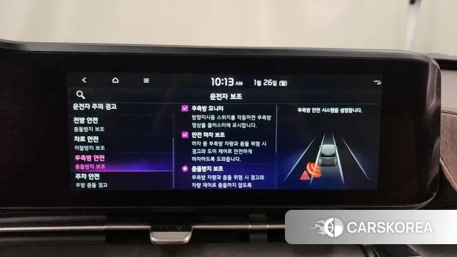 Kia Carnival 4th generation id 3620983 из Кореи 7