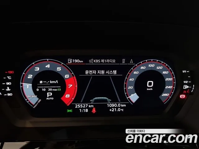 Audi A3 (8Y) id 2910251 из Кореи 7