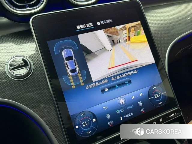 Mercedes-Benz CLE level id 4299713 из Китая 7