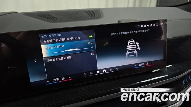 BMW X6 (G06) id 2581214 из Кореи 7