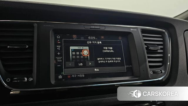 Kia The New Carnival id 4882404 из Кореи 7