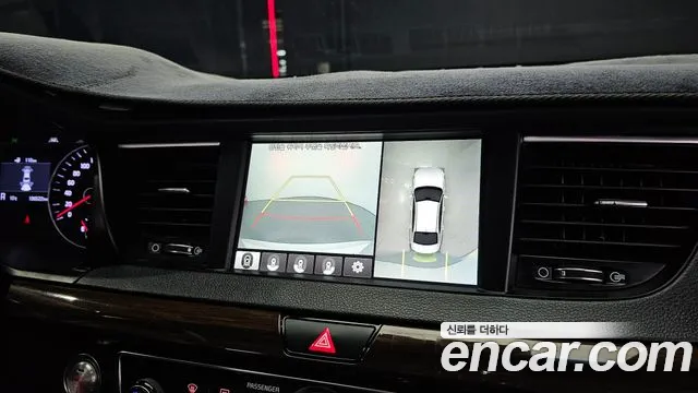 Kia Come New K7 id 2401875 из Кореи 7