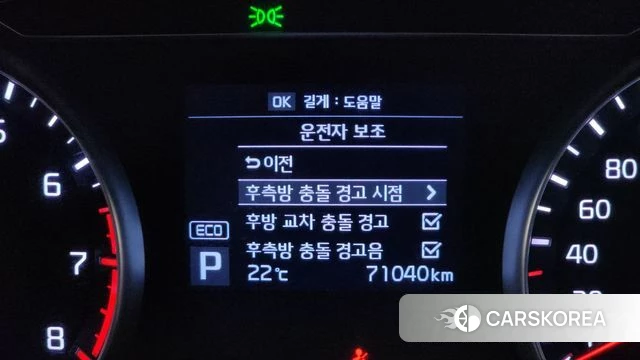 Kia Come New K7 id 3889403 из Кореи 7