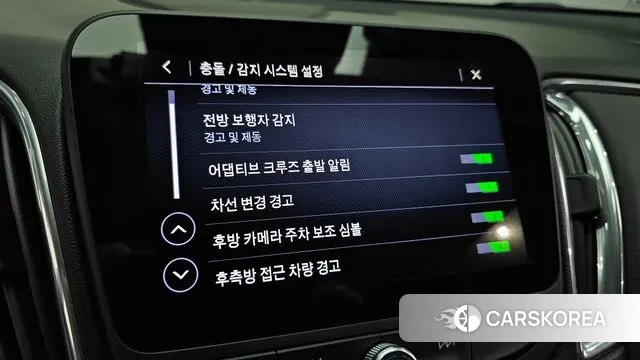 Chevrolet (GM Daewoo) The New Malibu id 3013717 из Кореи 7