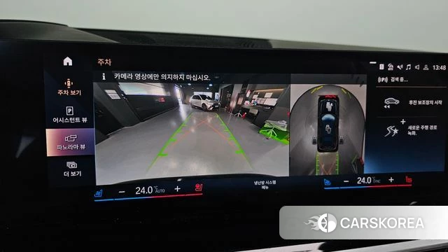 BMW X7 (G07) id 3799100 из Кореи 7