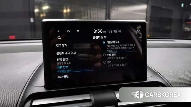 Hyundai Casper id 3735639 из Кореи 7