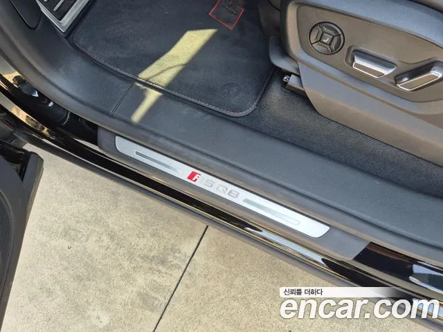 Audi RSQ8 (4M) id 2823124 из Кореи 7