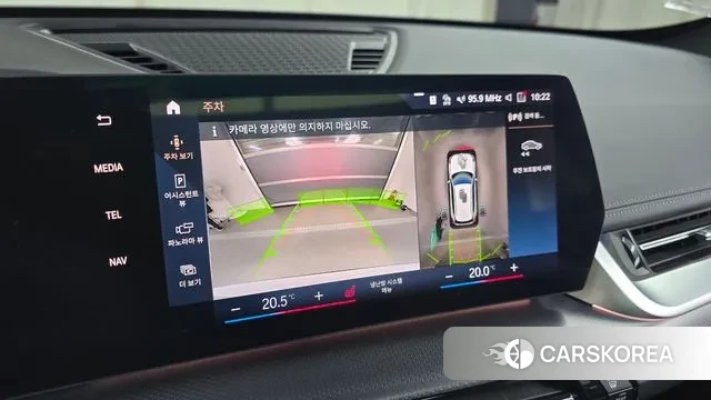 BMW X1 (U11) id 3751404 из Кореи 7