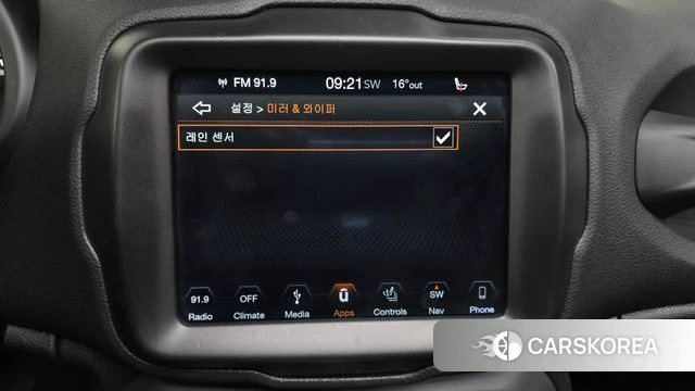 Jeep Renegade id 3867237 из Кореи 7