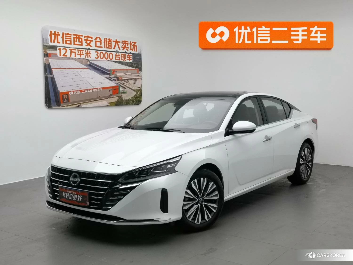 Nissan Teana id 4420780 из Китая 7